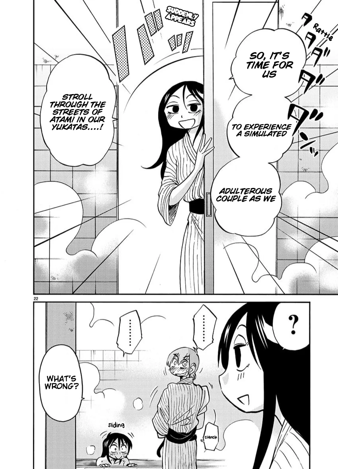 Read Rakujitsu no Pathos chapter 94 image 40 on Lezhin