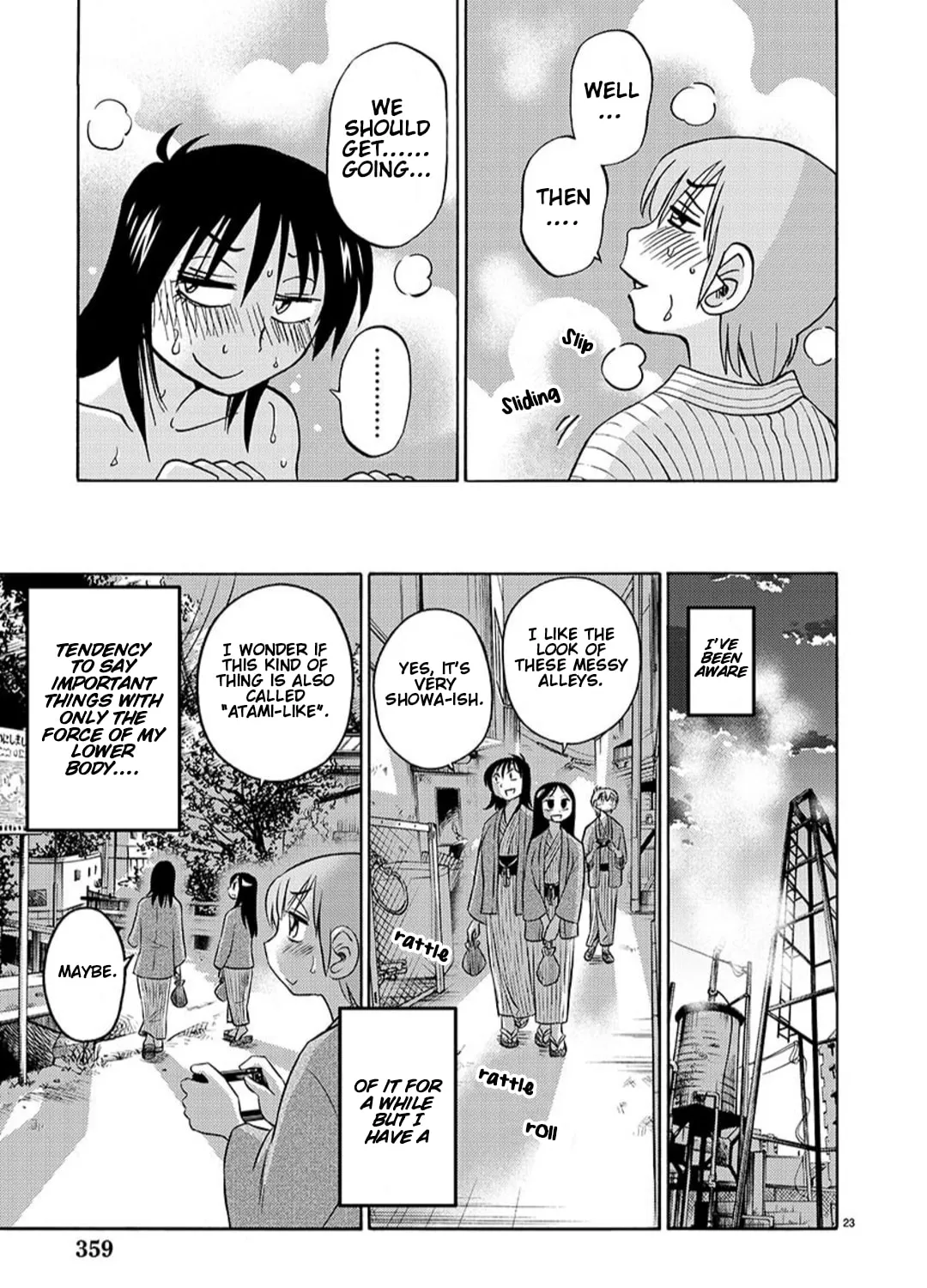 Read Rakujitsu no Pathos chapter 94 image 42 on Lezhin
