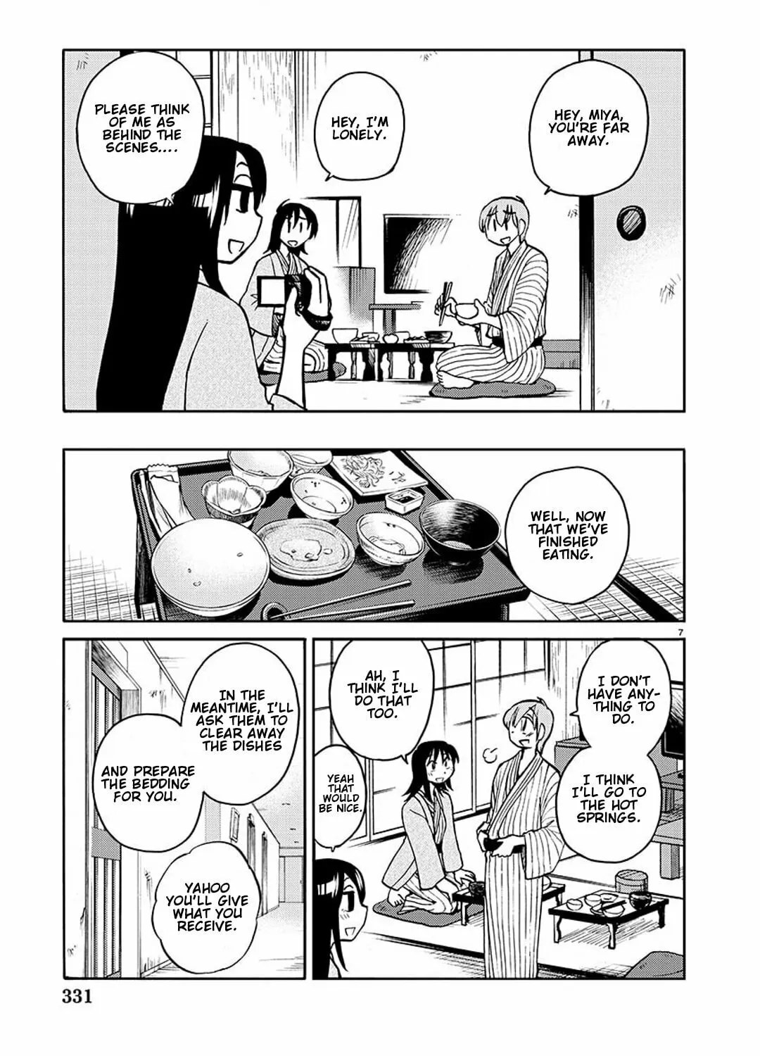 Read Rakujitsu no Pathos chapter 95 image 11 on Lezhin