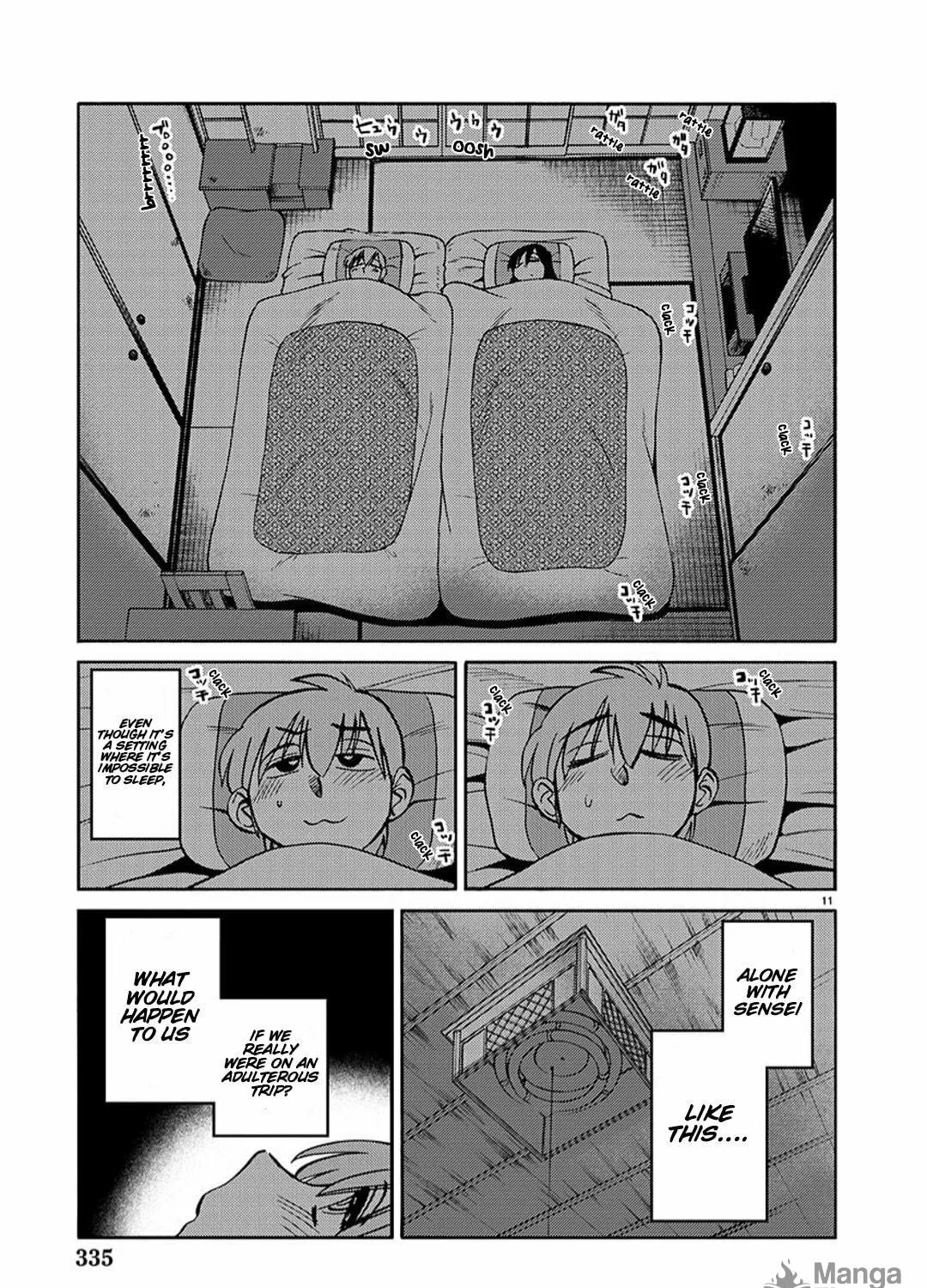 Read Rakujitsu no Pathos chapter 95 image 18 on Lezhin