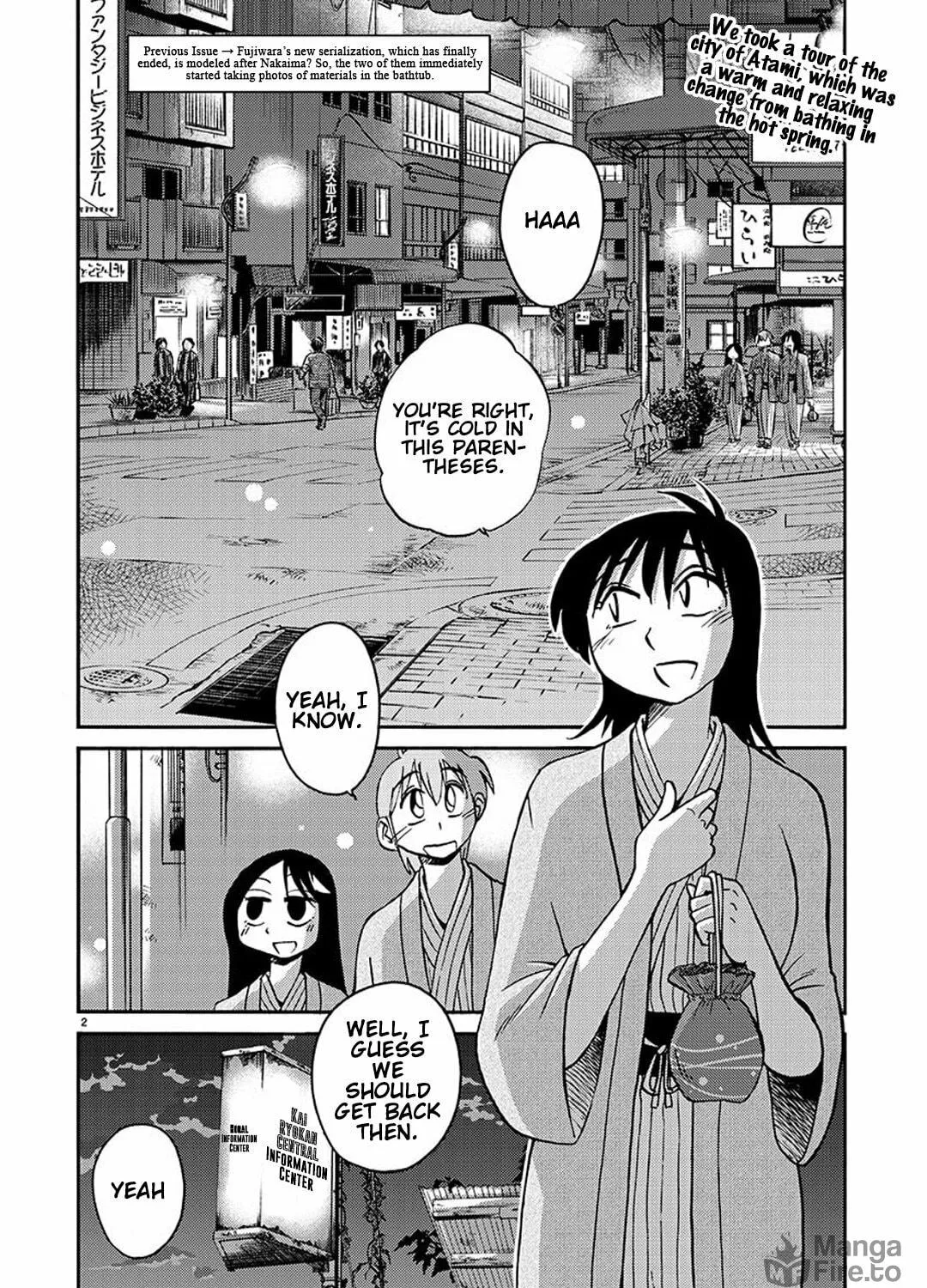 Read Rakujitsu no Pathos chapter 95 image 3 on Lezhin