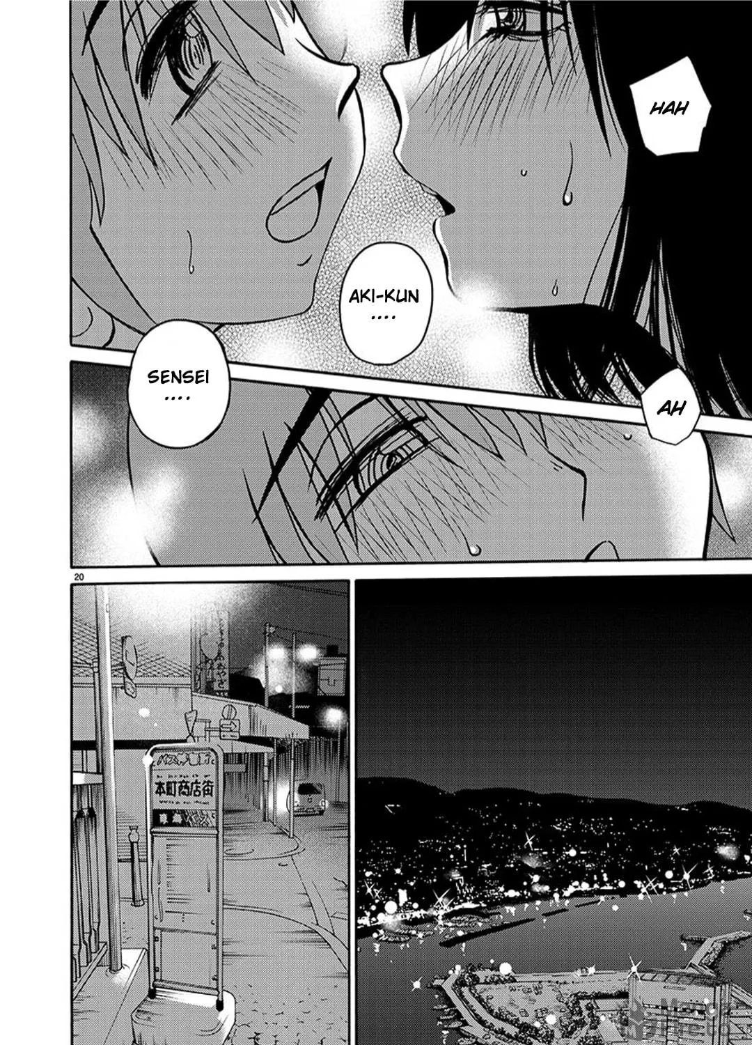 Read Rakujitsu no Pathos chapter 95 image 35 on Lezhin