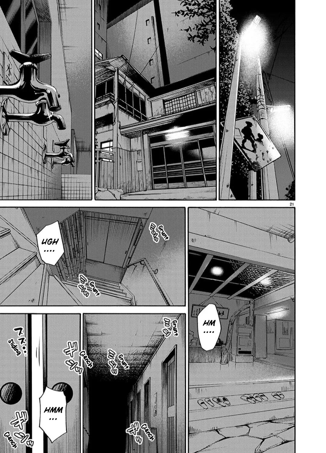 Read Rakujitsu no Pathos chapter 95 image 37 on Lezhin