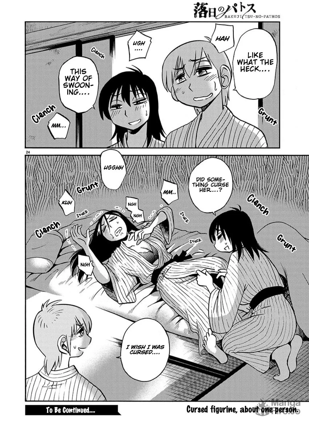 Read Rakujitsu no Pathos chapter 95 image 41 on Lezhin