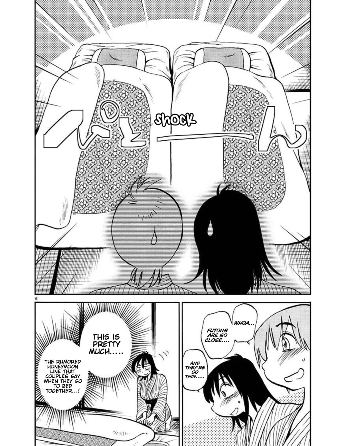 Read Rakujitsu no Pathos chapter 96 image 13 on Lezhin