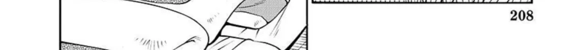 Read Rakujitsu no Pathos chapter 96 image 14 on Lezhin