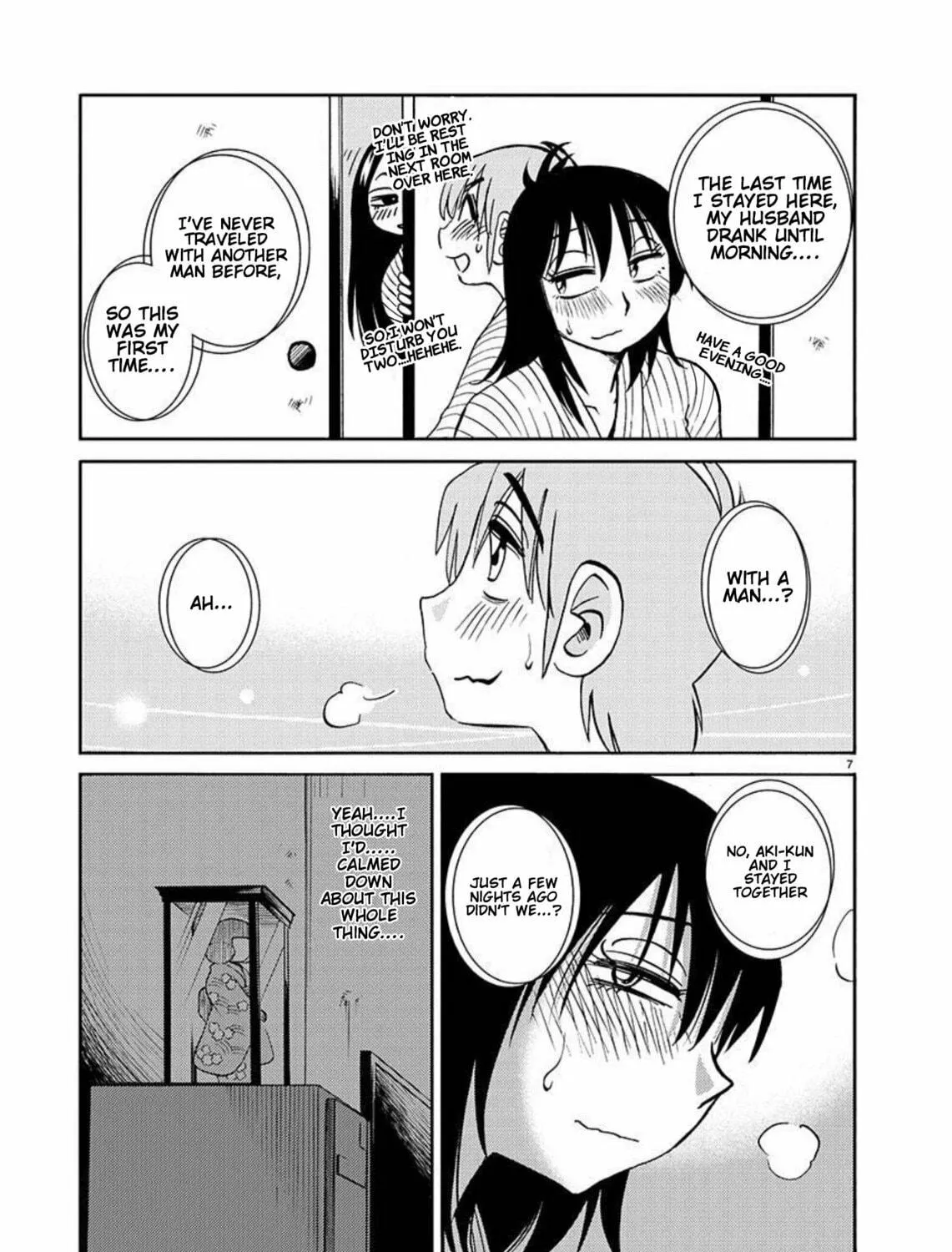 Read Rakujitsu no Pathos chapter 96 image 15 on Lezhin