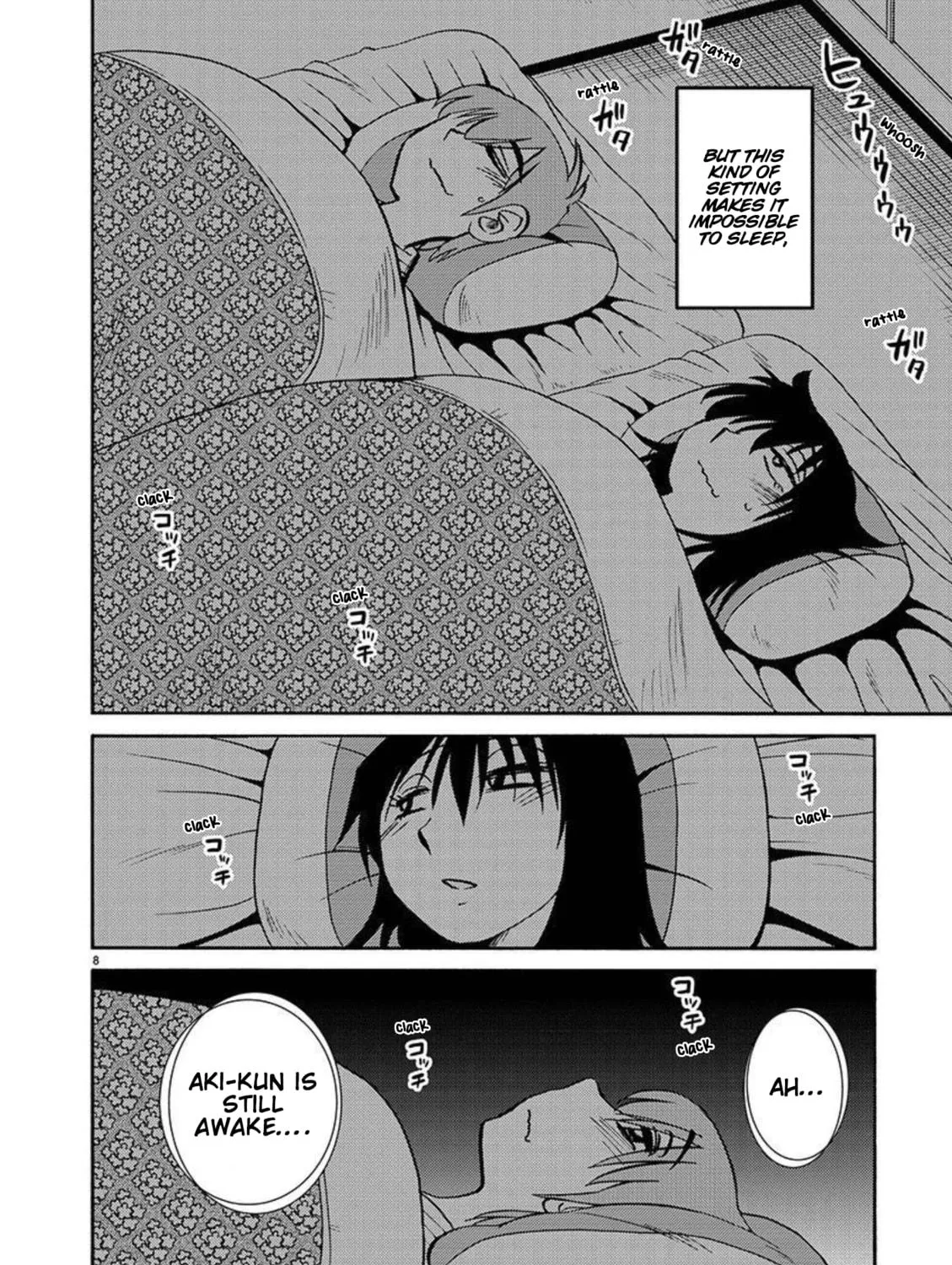 Read Rakujitsu no Pathos chapter 96 image 17 on Lezhin