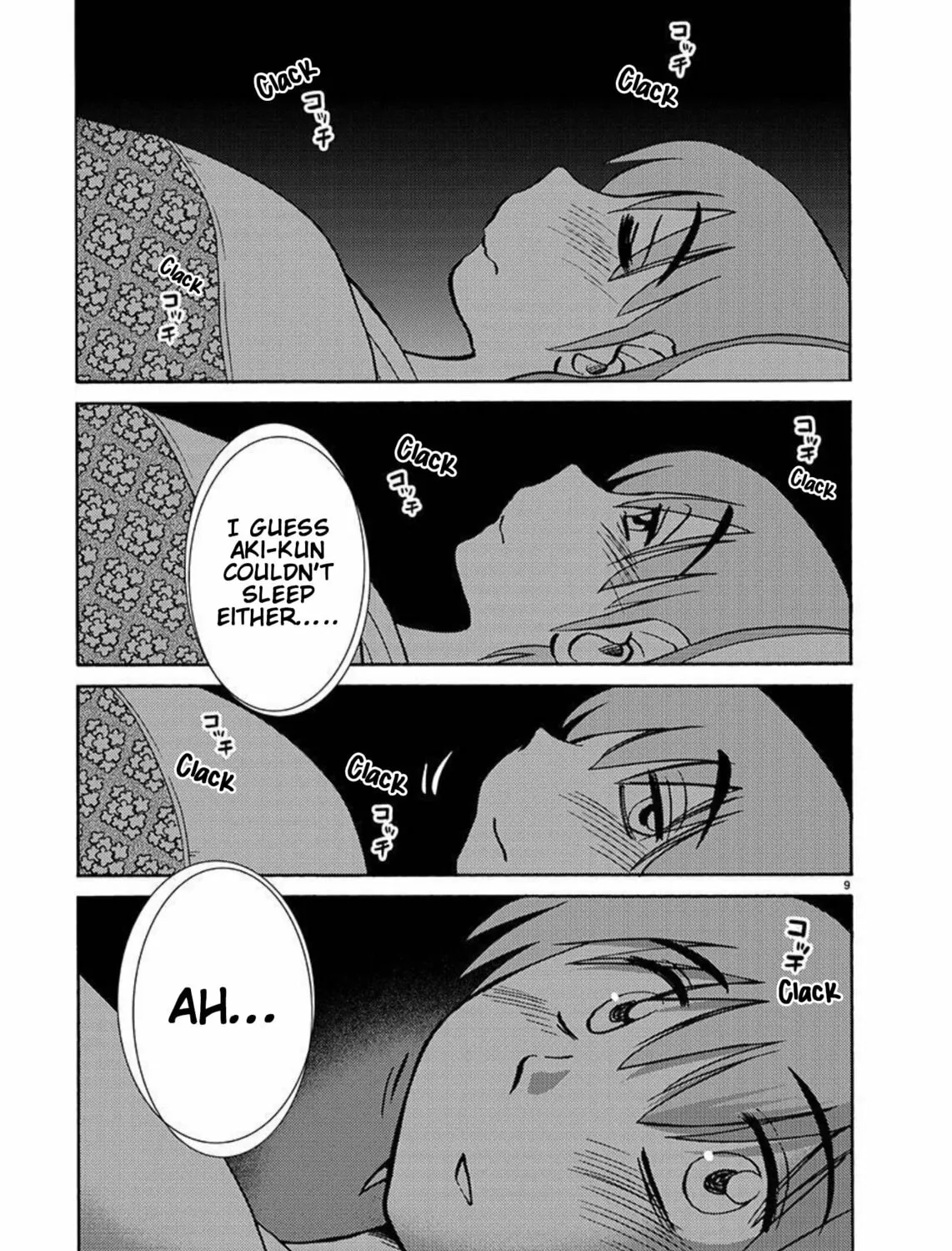 Read Rakujitsu no Pathos chapter 96 image 19 on Lezhin