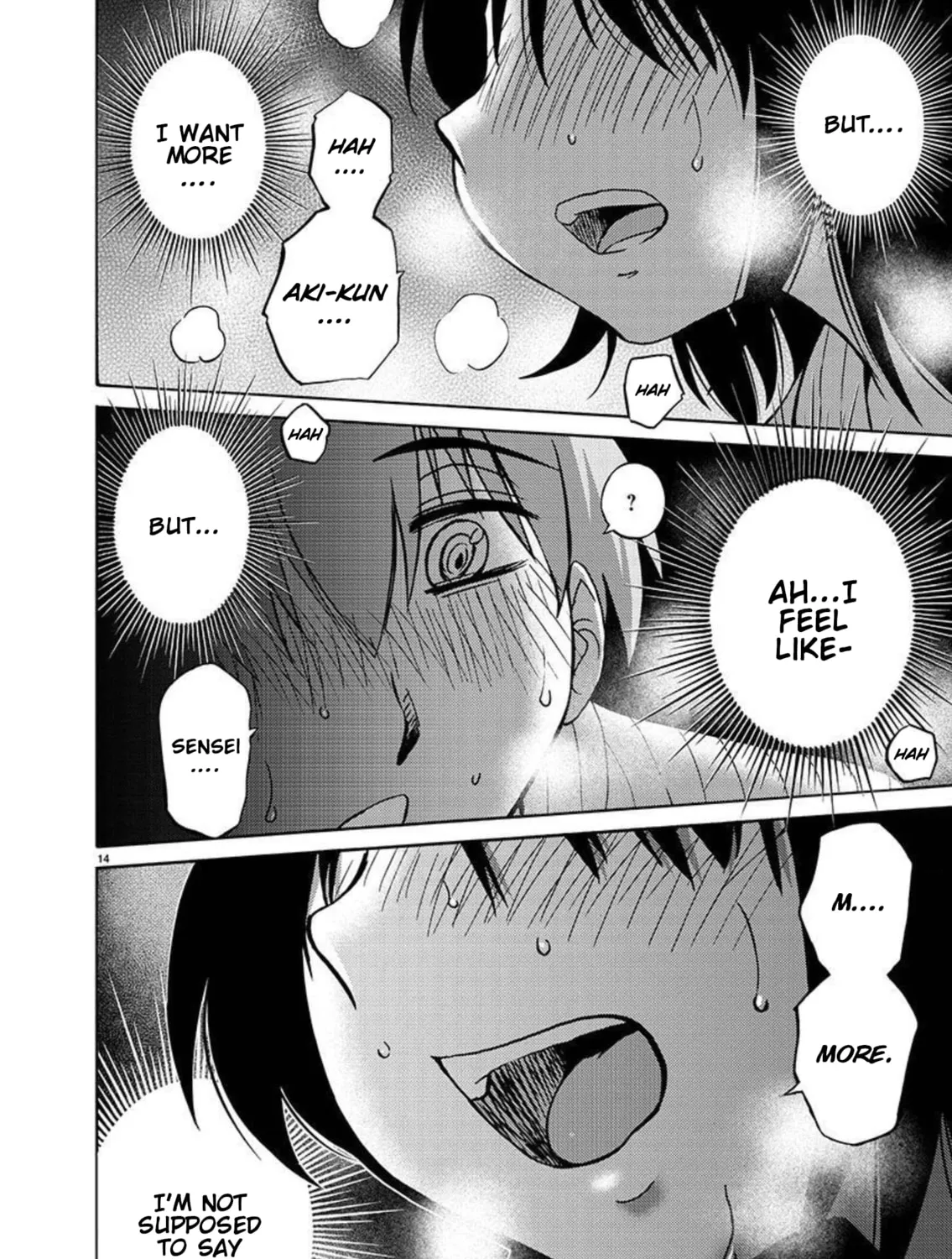 Read Rakujitsu no Pathos chapter 96 image 29 on Lezhin