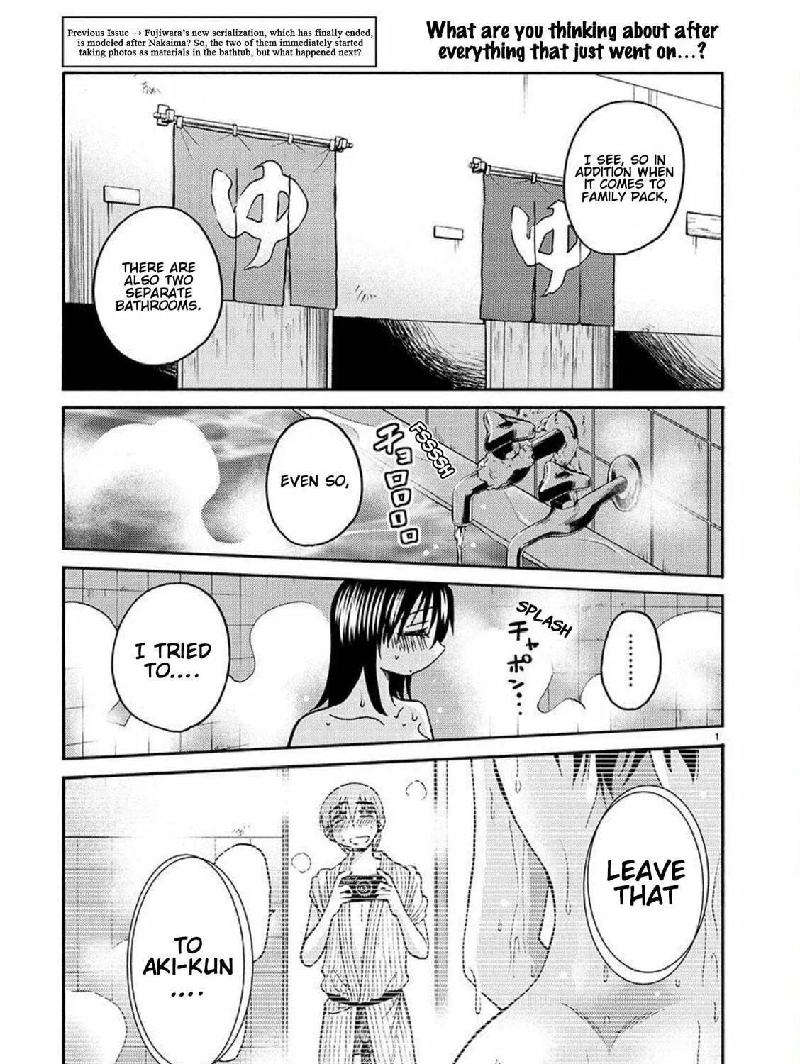 Read Rakujitsu no Pathos chapter 96 image 3 on Lezhin