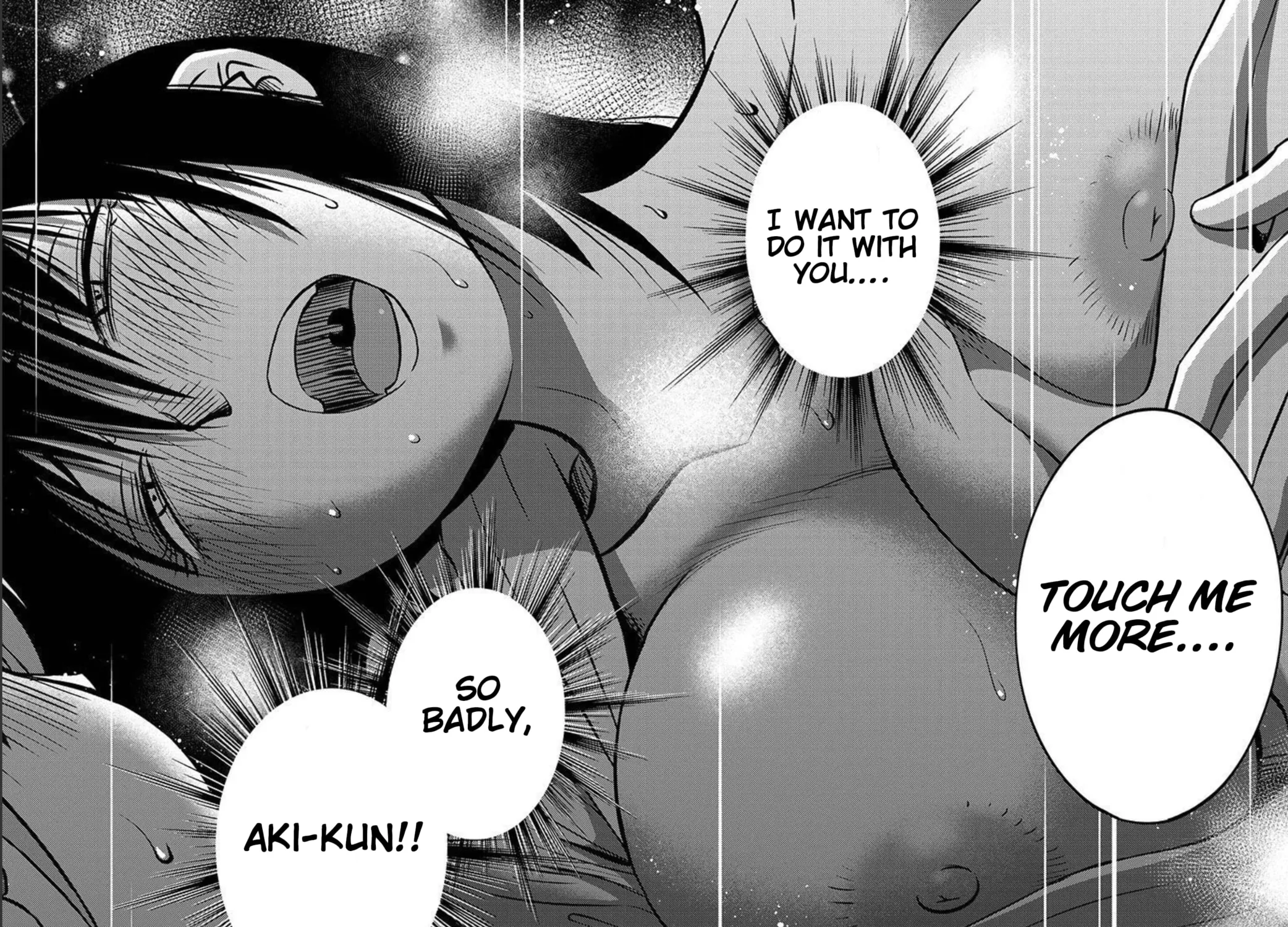 Read Rakujitsu no Pathos chapter 96 image 33 on Lezhin