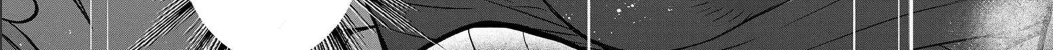 Read Rakujitsu no Pathos chapter 96 image 34 on Lezhin