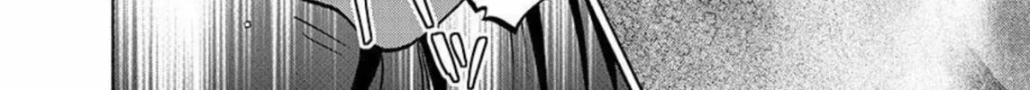 Read Rakujitsu no Pathos chapter 96 image 44 on Lezhin