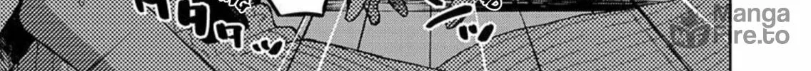 Read Rakujitsu no Pathos chapter 96 image 46 on Lezhin