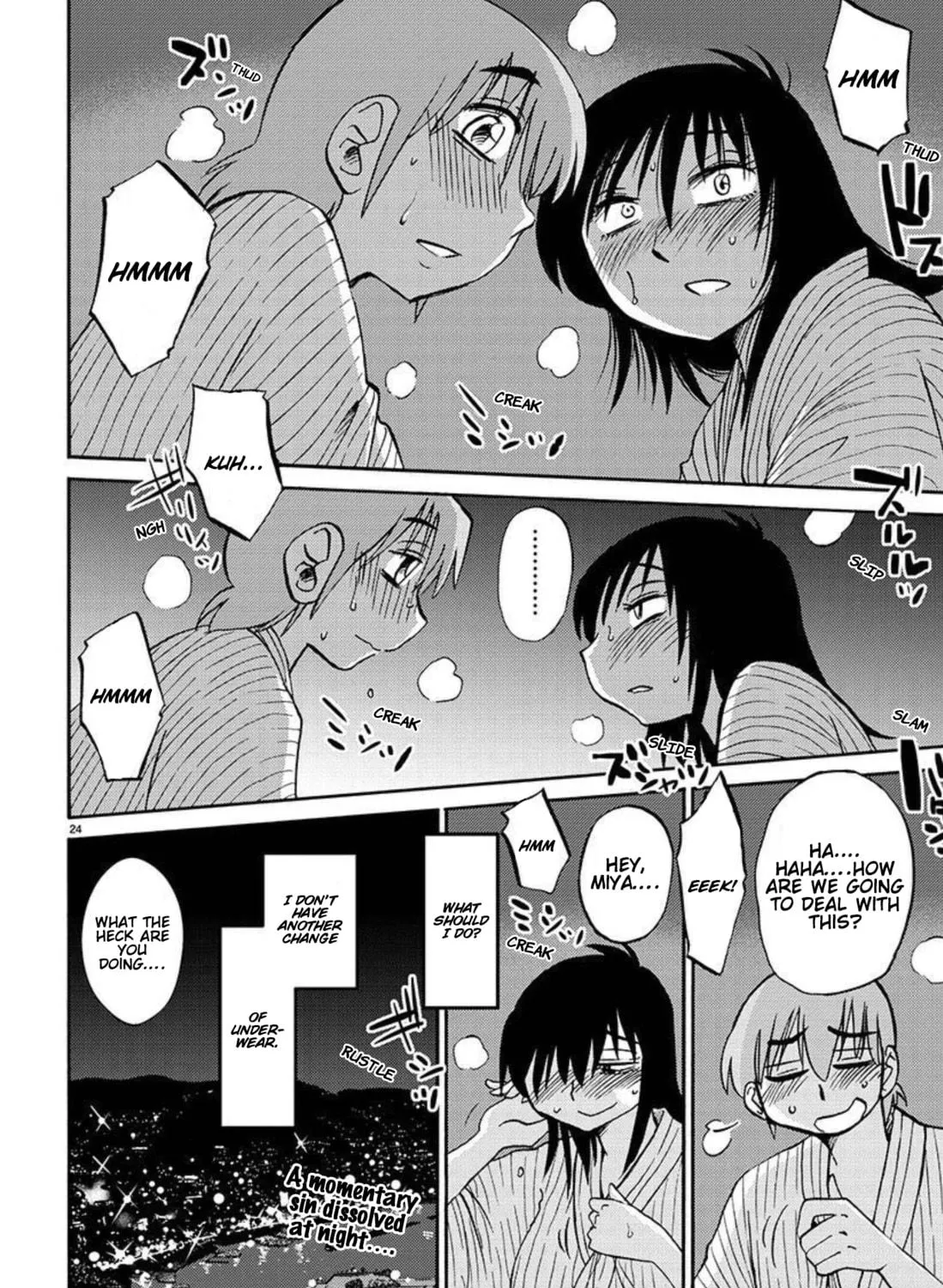 Read Rakujitsu no Pathos chapter 96 image 47 on Lezhin