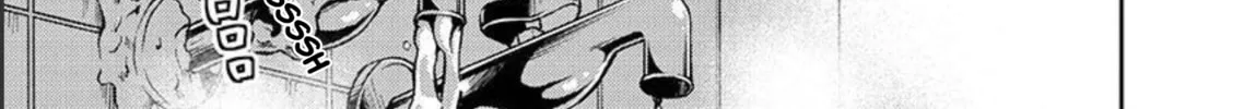 Read Rakujitsu no Pathos chapter 96 image 6 on Lezhin