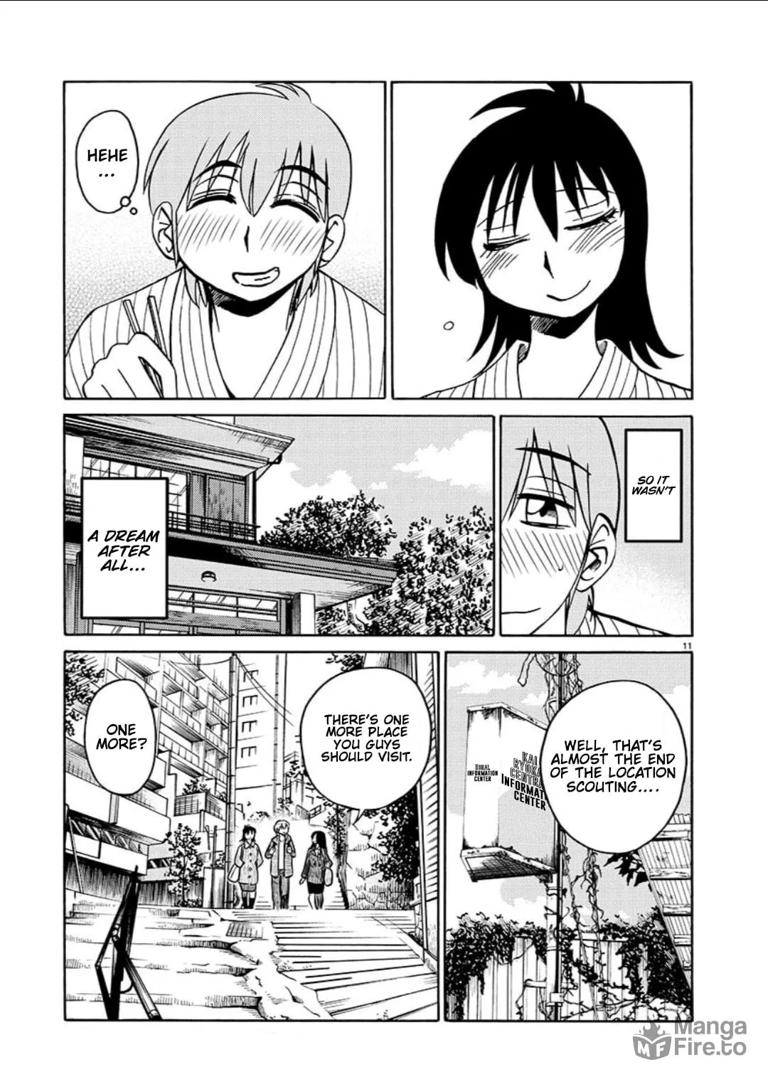 Read Rakujitsu no Pathos chapter 97 image 21 on Lezhin