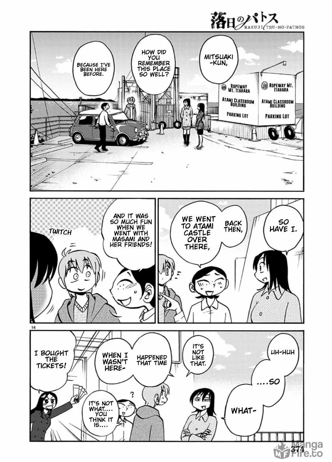 Read Rakujitsu no Pathos chapter 97 image 27 on Lezhin