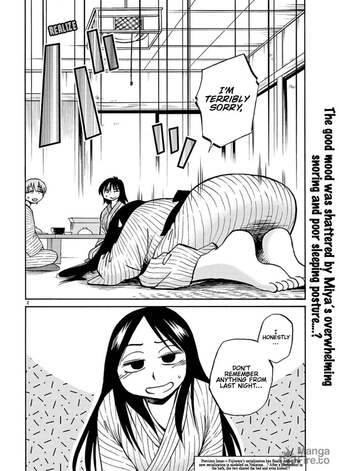 Read Rakujitsu no Pathos chapter 97 image 3 on Lezhin
