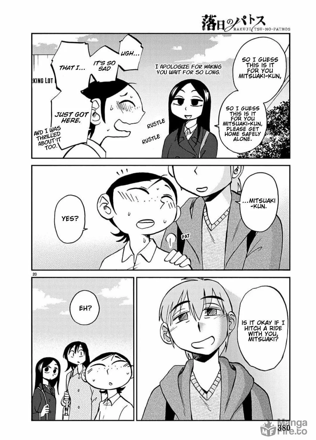 Read Rakujitsu no Pathos chapter 97 image 39 on Lezhin