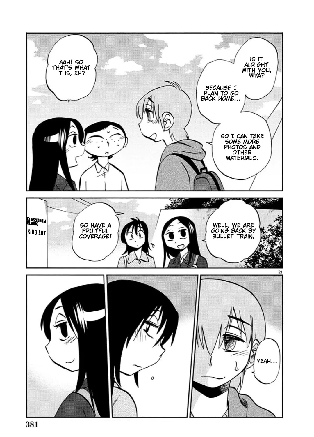 Read Rakujitsu no Pathos chapter 97 image 41 on Lezhin