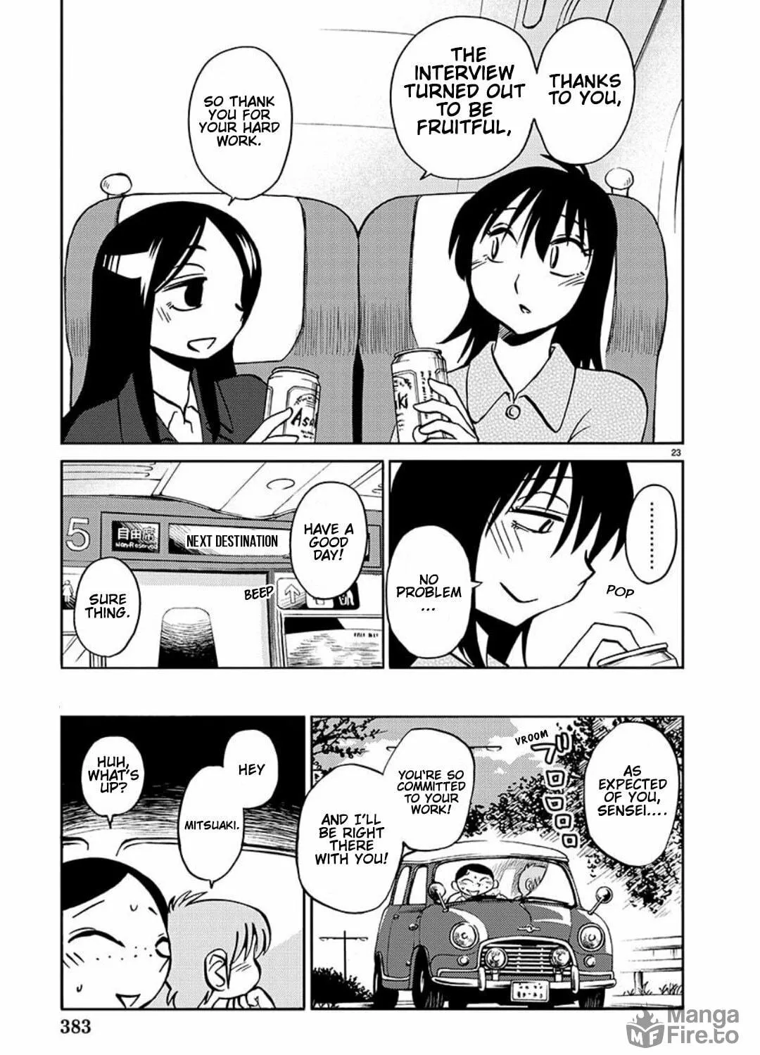 Read Rakujitsu no Pathos chapter 97 image 45 on Lezhin