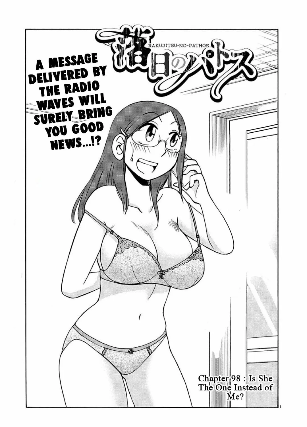 Read Rakujitsu no Pathos chapter 98 image 1 on Lezhin