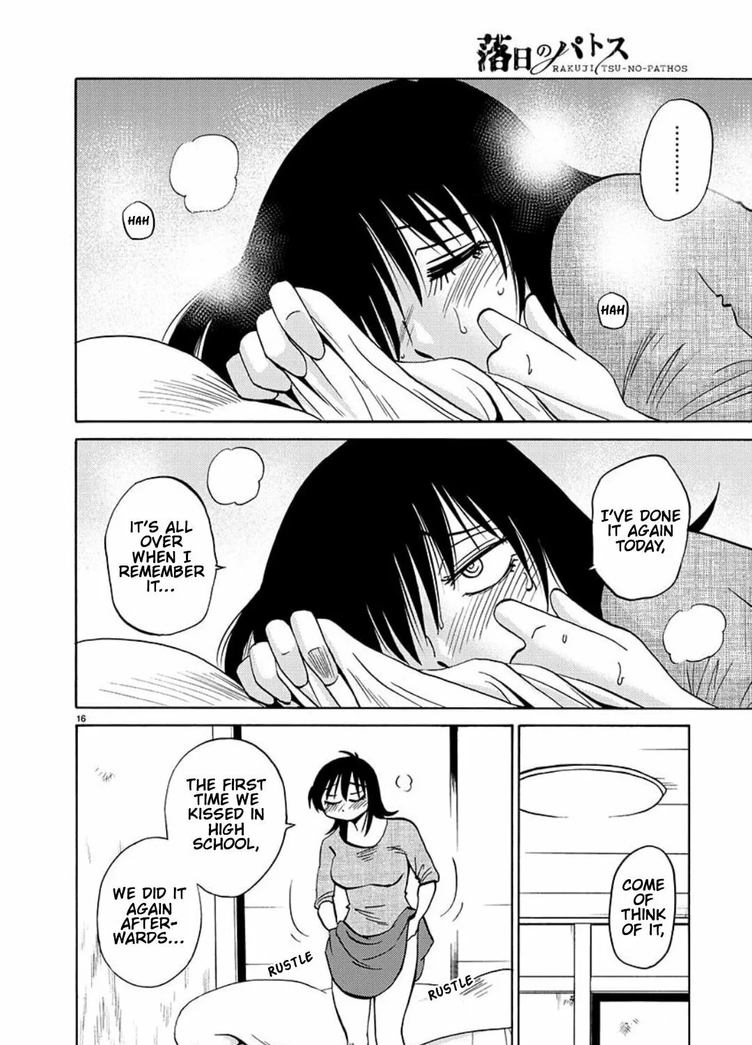 Read Rakujitsu no Pathos chapter 98 image 30 on Lezhin