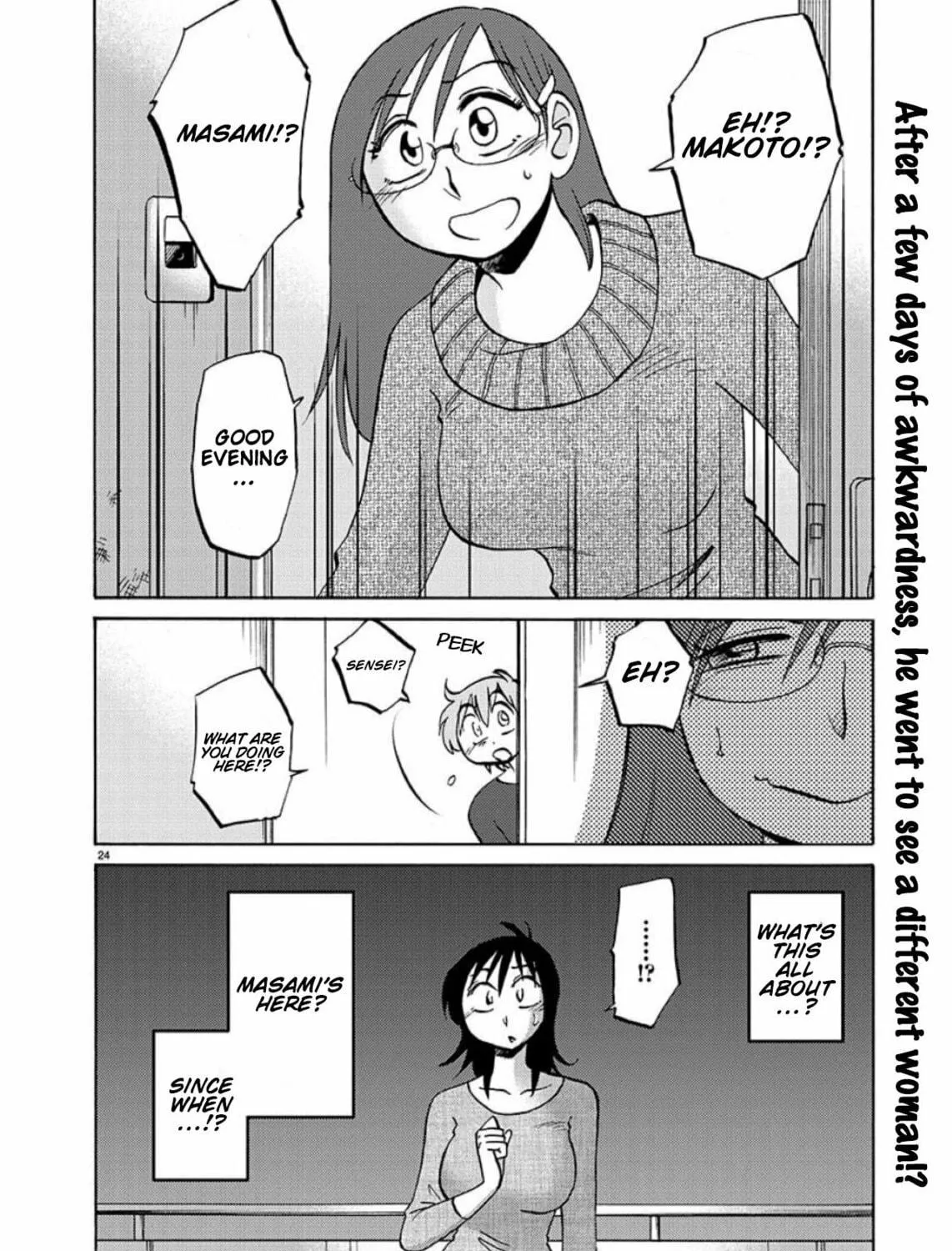 Read Rakujitsu no Pathos chapter 98 image 46 on Lezhin