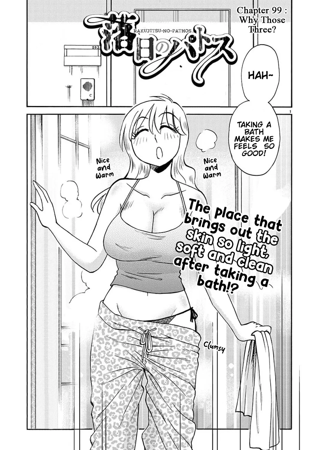 Read Rakujitsu no Pathos chapter 99 image 1 on Lezhin