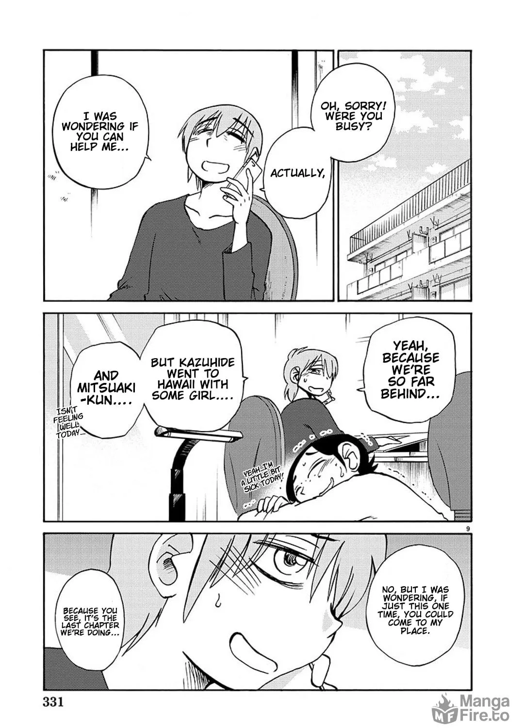 Read Rakujitsu no Pathos chapter 99 image 15 on Lezhin