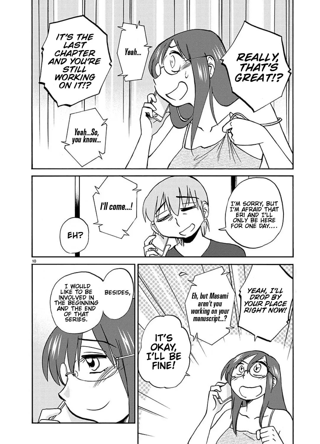 Read Rakujitsu no Pathos chapter 99 image 17 on Lezhin