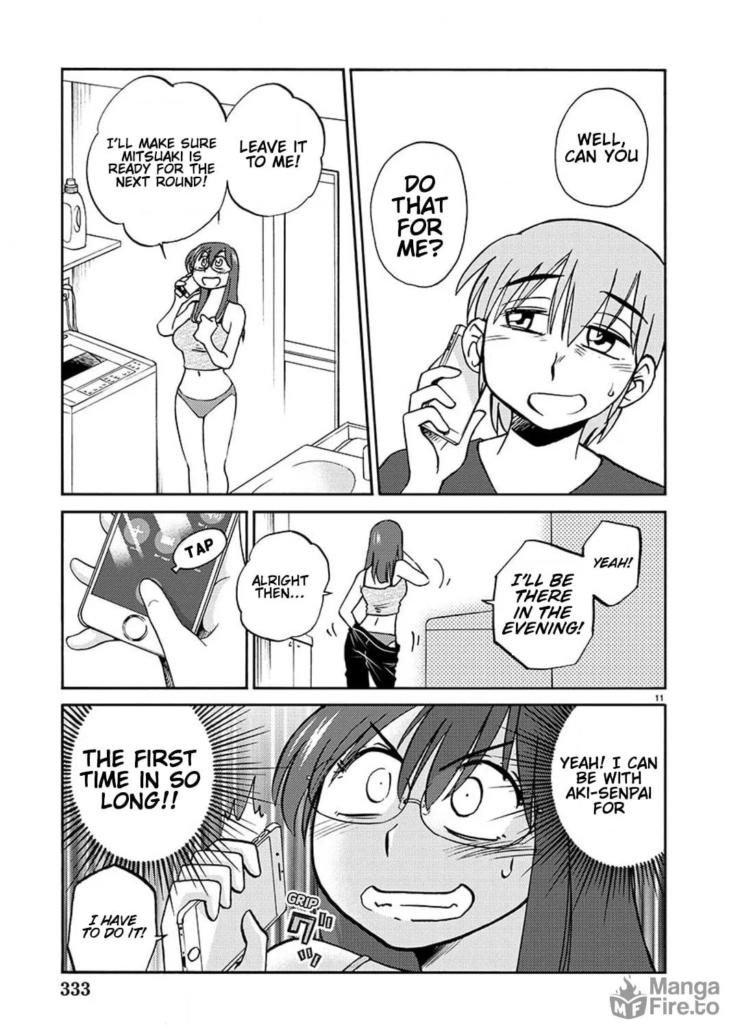 Read Rakujitsu no Pathos chapter 99 image 19 on Lezhin