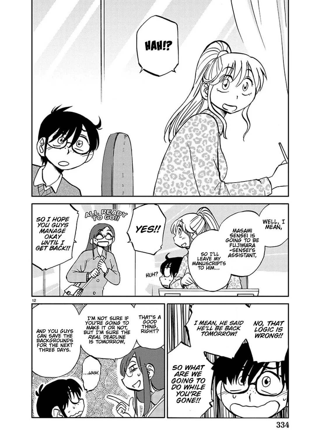 Read Rakujitsu no Pathos chapter 99 image 21 on Lezhin