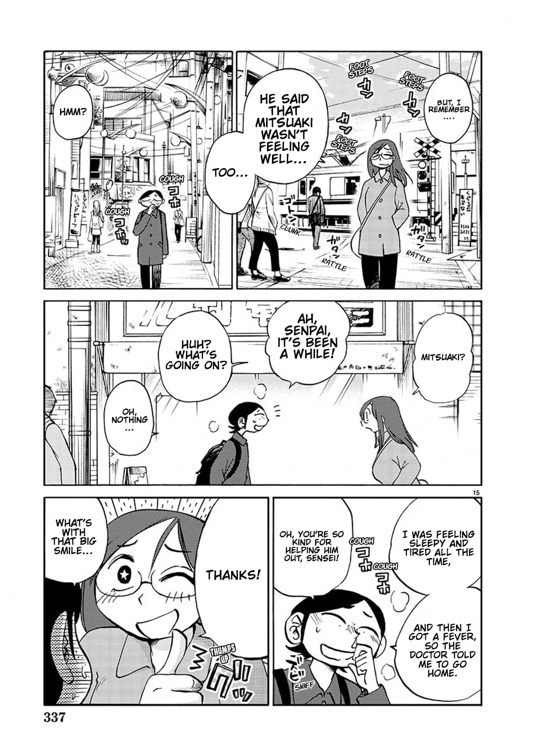 Read Rakujitsu no Pathos chapter 99 image 26 on Lezhin