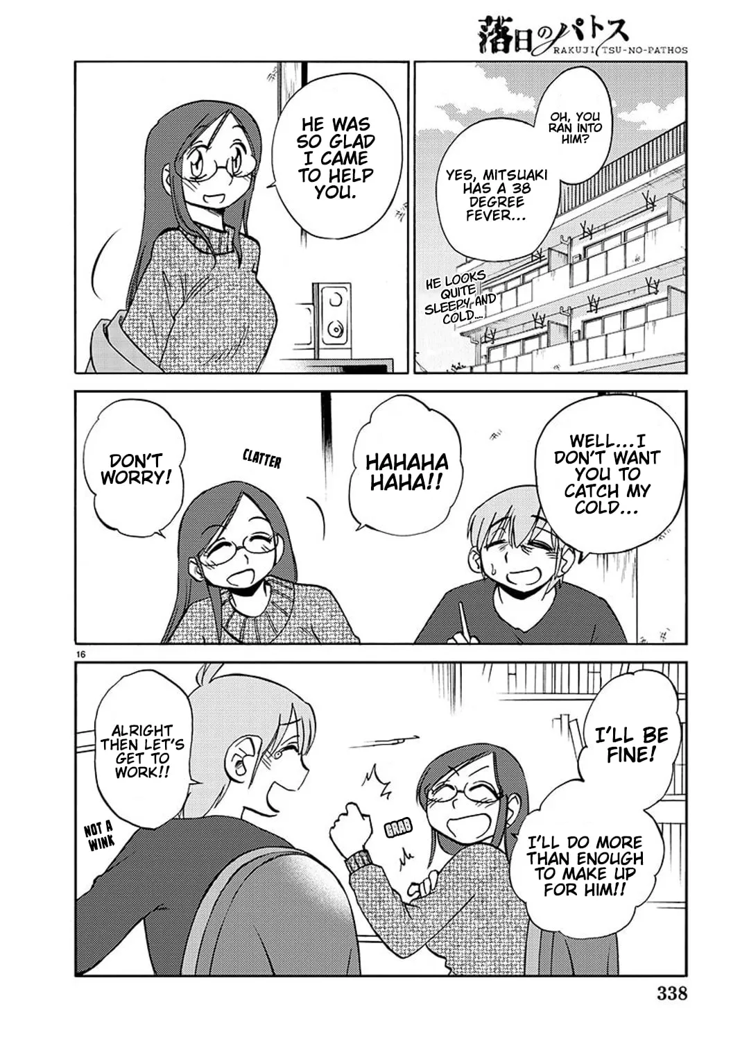 Read Rakujitsu no Pathos chapter 99 image 28 on Lezhin