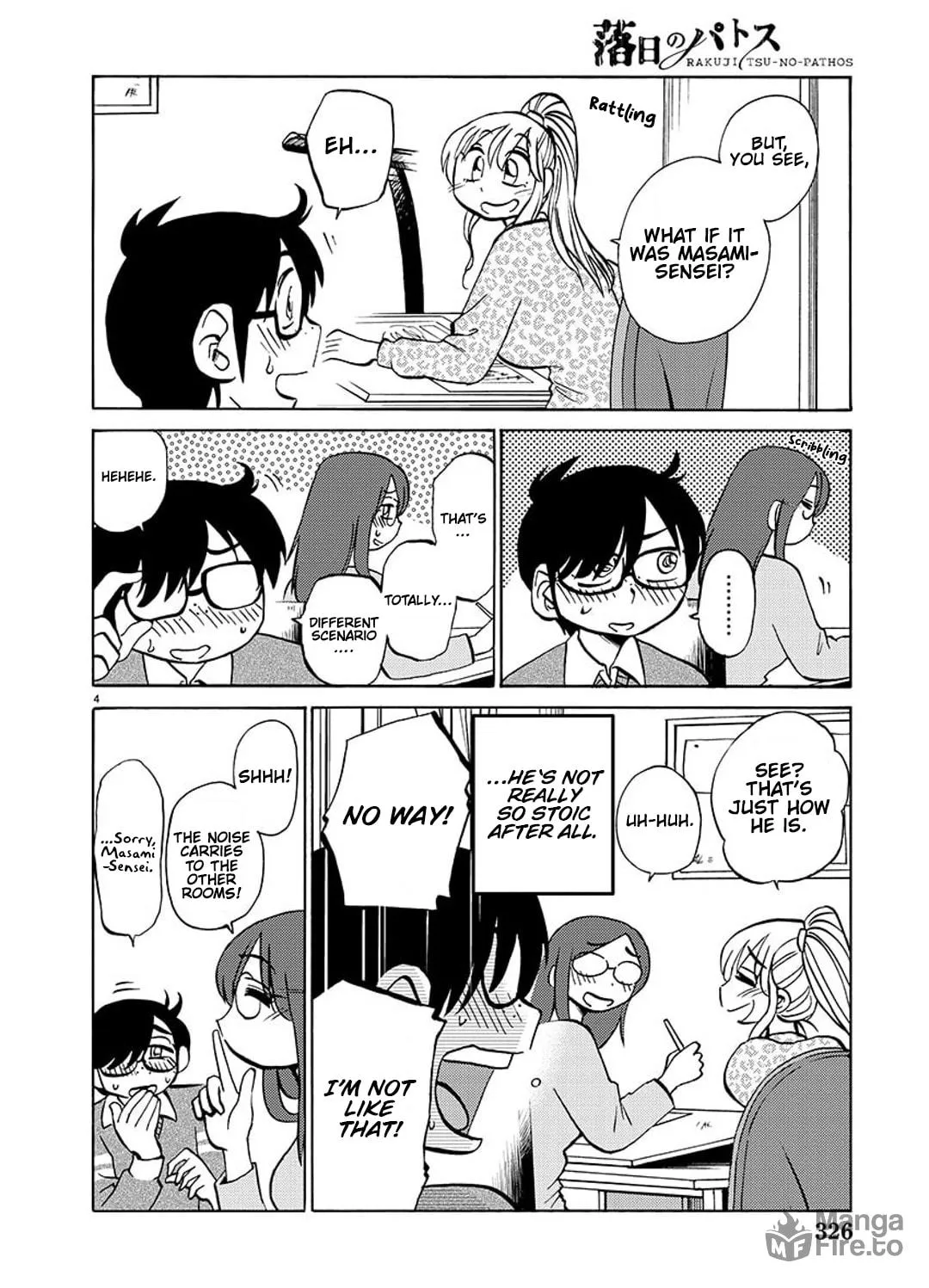 Read Rakujitsu no Pathos chapter 99 image 7 on Lezhin