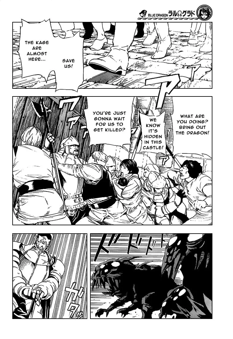 Ral Ω Grad Chapter 1 page 17 - 
