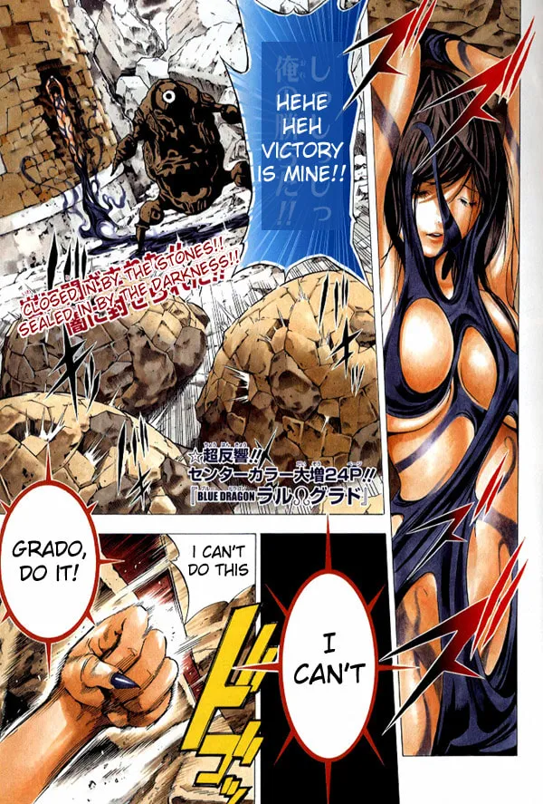 Ral Ω Grad Chapter 11 page 2 - 