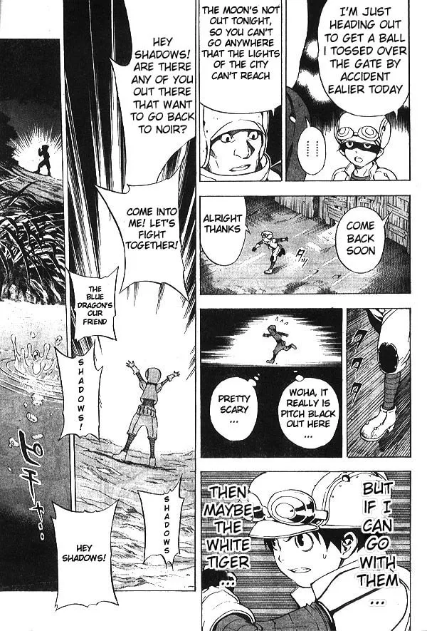 Ral Ω Grad Chapter 12 page 16 - 