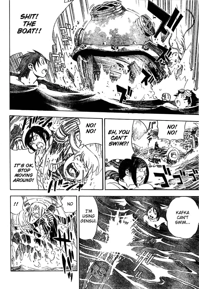 Ral Ω Grad Chapter 13 page 13 - 