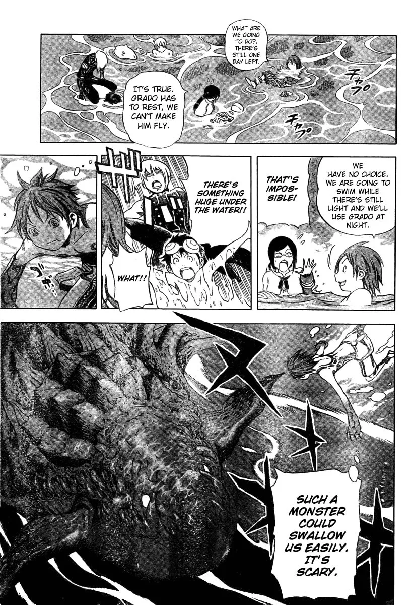Ral Ω Grad Chapter 13 page 16 - 
