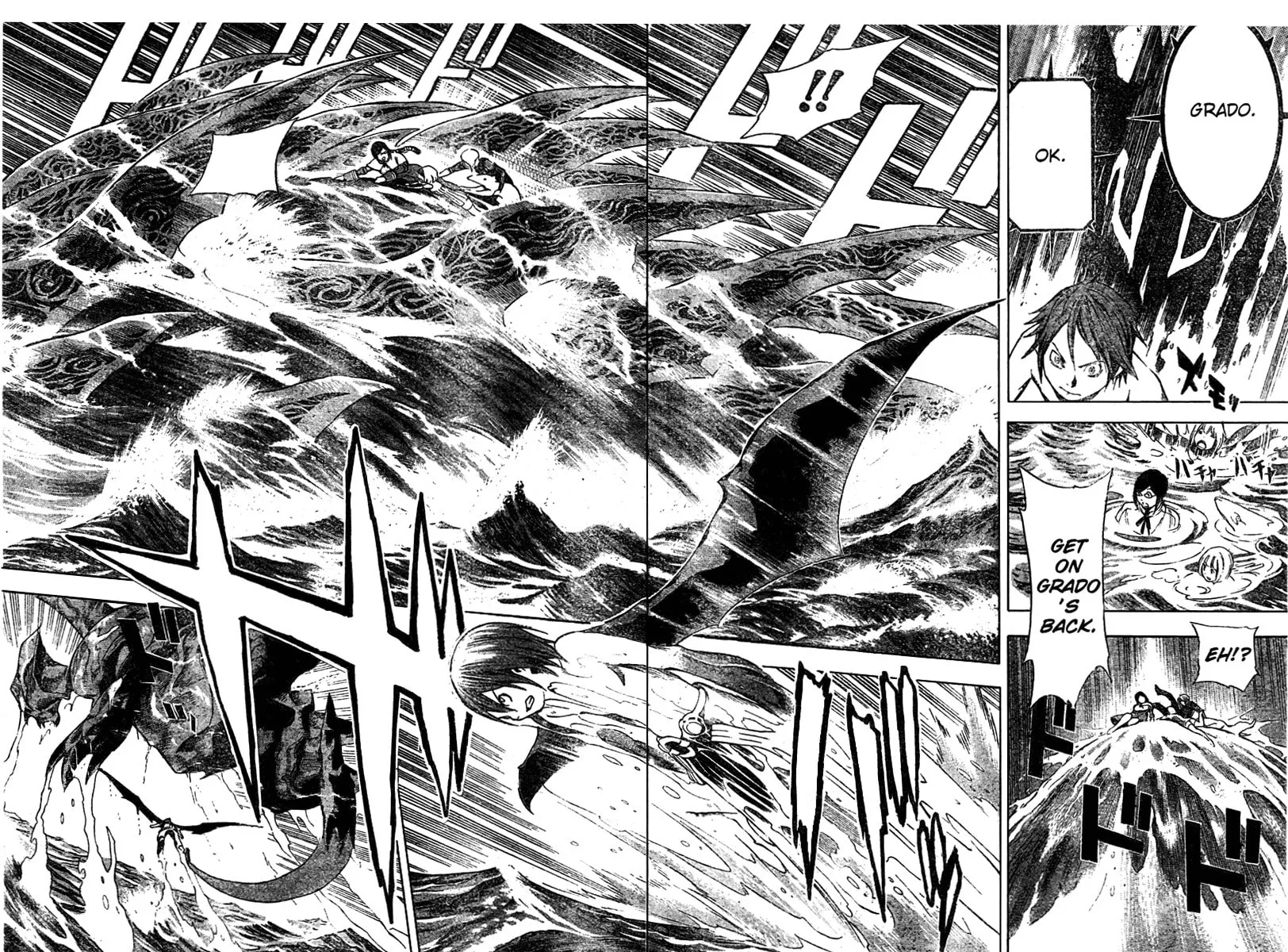 Ral Ω Grad Chapter 13 page 17 - 