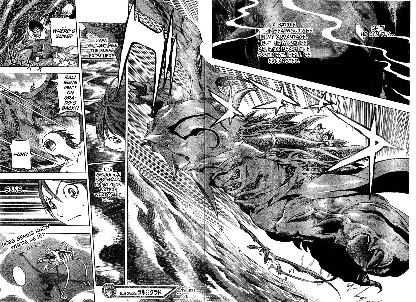 Ral Ω Grad Chapter 13 page 18 - 