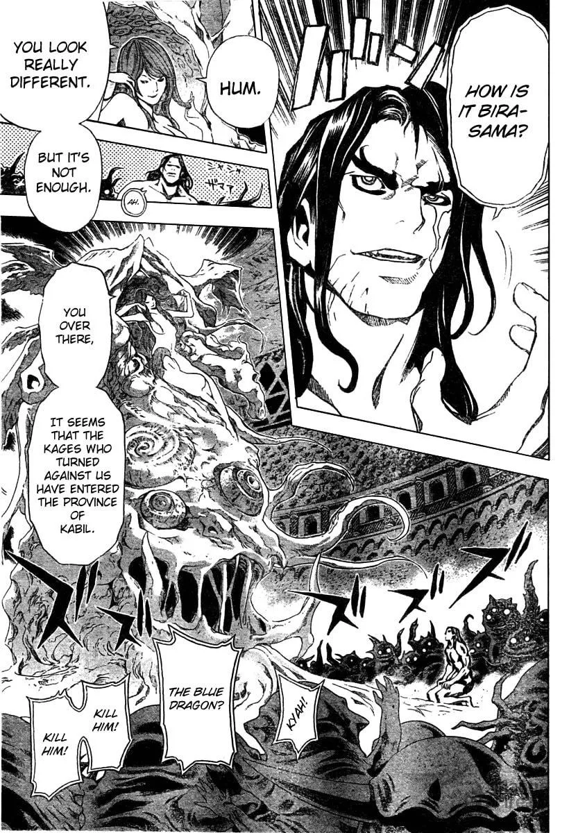 Ral Ω Grad Chapter 13 page 6 - 