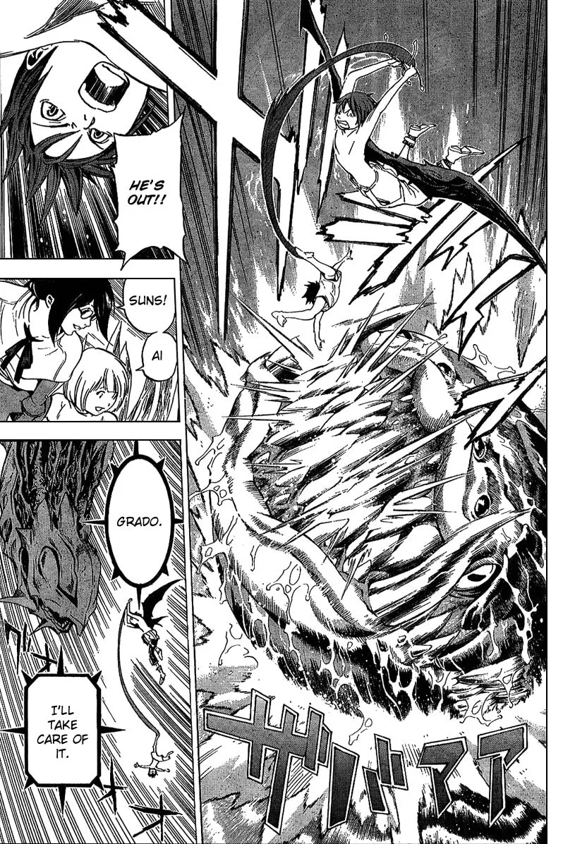 Ral Ω Grad Chapter 14 page 11 - 