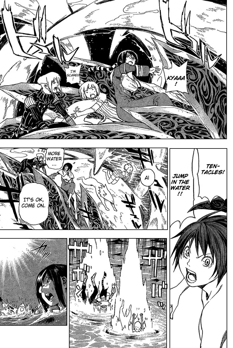 Ral Ω Grad Chapter 14 page 13 - 