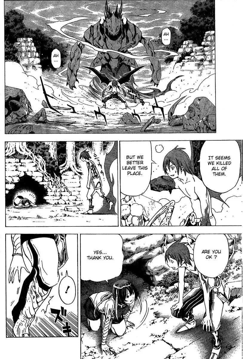 Ral Ω Grad Chapter 15 page 11 - 