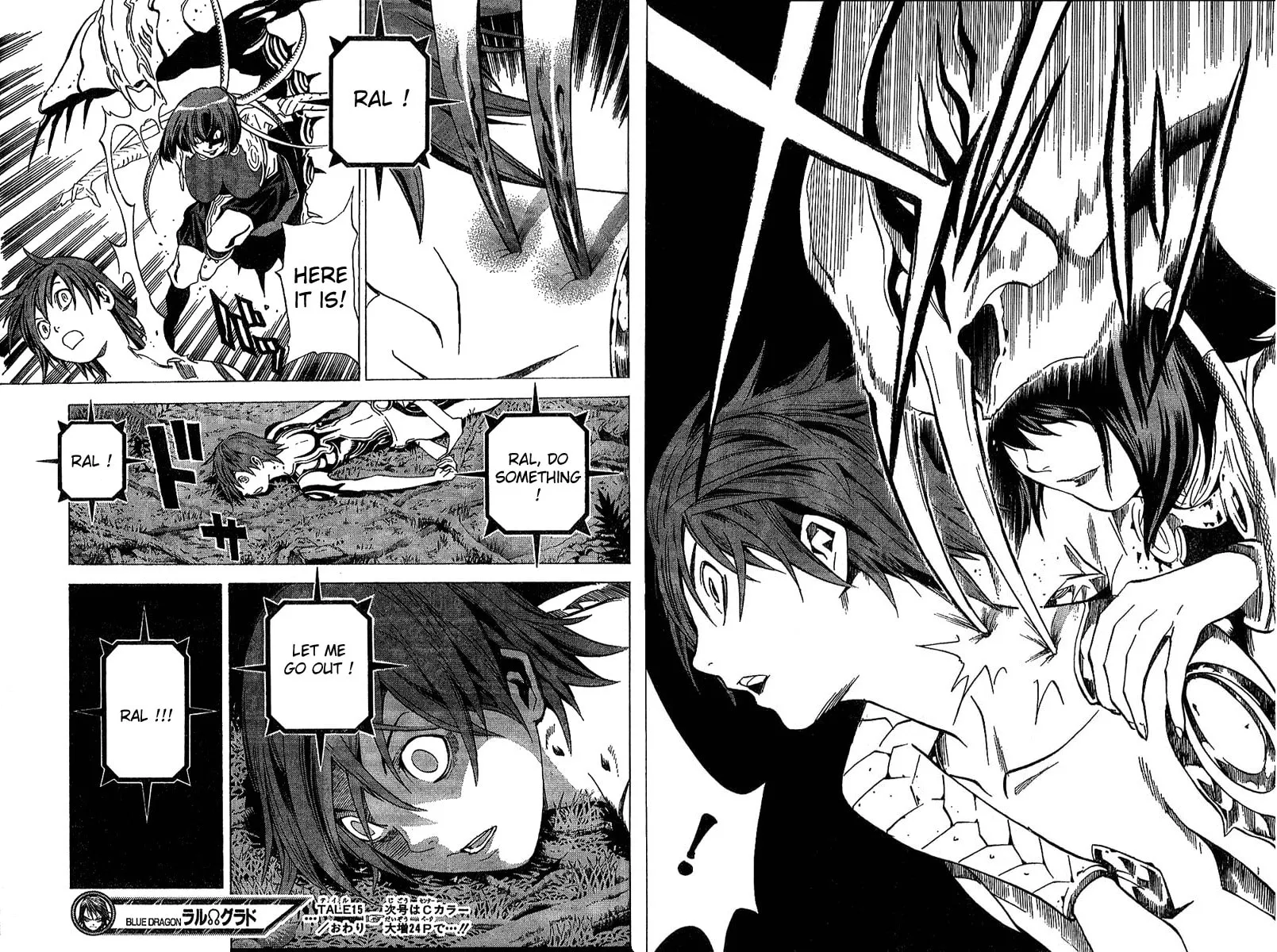 Ral Ω Grad Chapter 15 page 19 - 